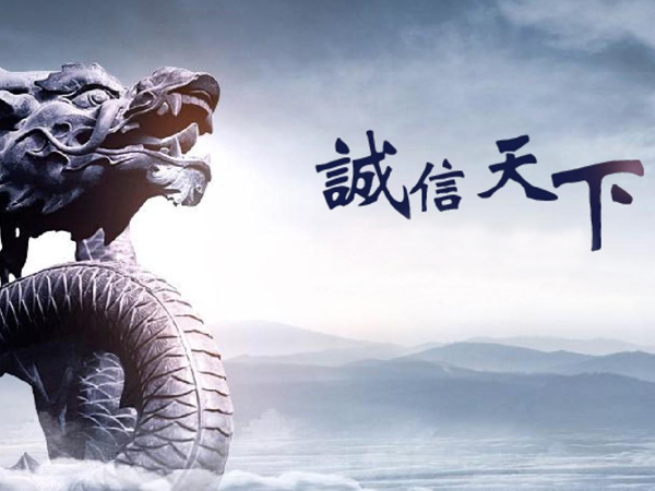 湘潭讨债公司追讨老赖?